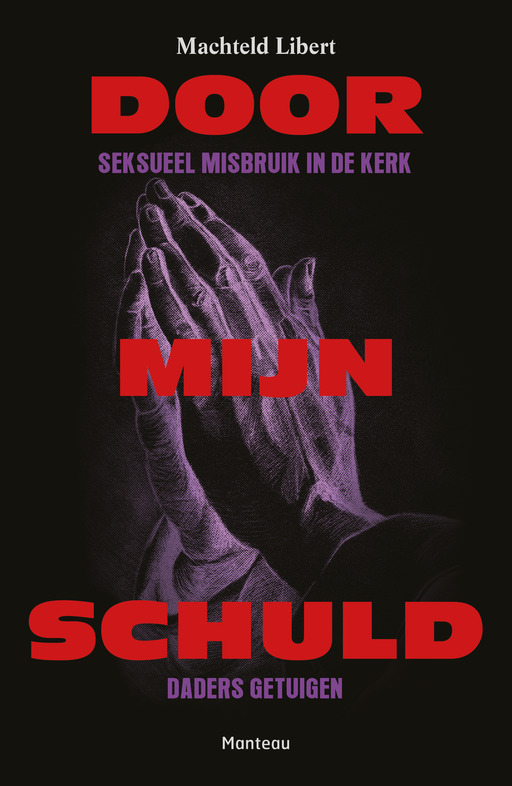 cover 'Door mijn schuld'