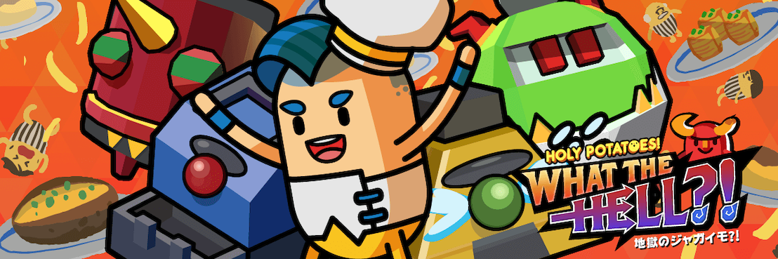 Höllisch leckerer Release – Holy Potatoes! What the Hell?! ab heute erhältlich