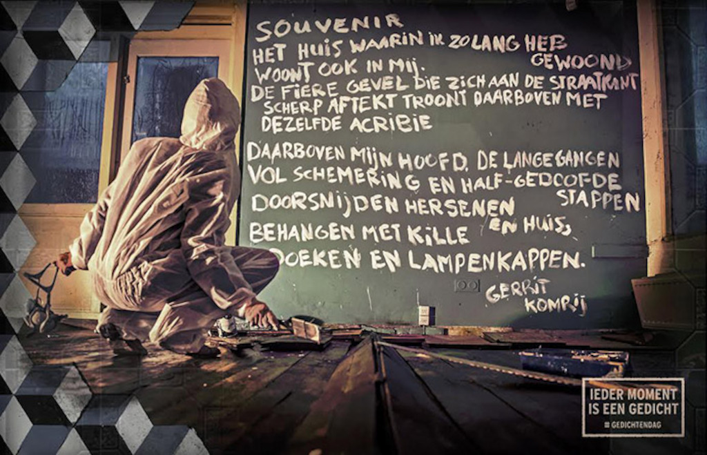 #Gedicht