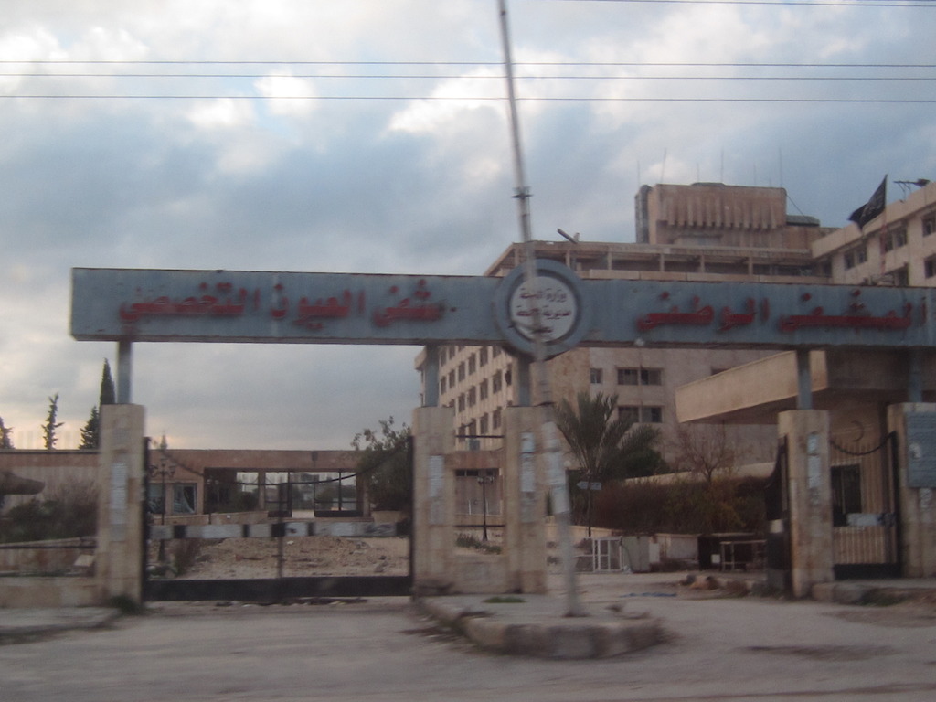 The national hospital (1000 beds capacity) has been shelled, it was not functional in december 2012. *** Local Caption *** Aleppo (eastern part of the city held by the armed opposition), December 2012, after several months of intense fighting.