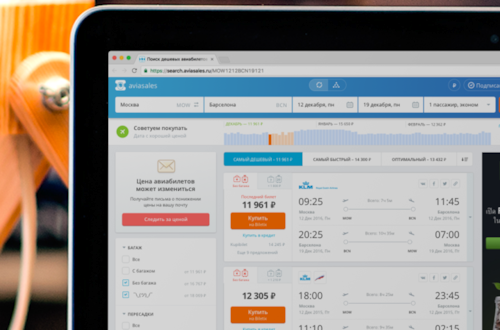 Aviasales отфильтровал безбагажные тарифы