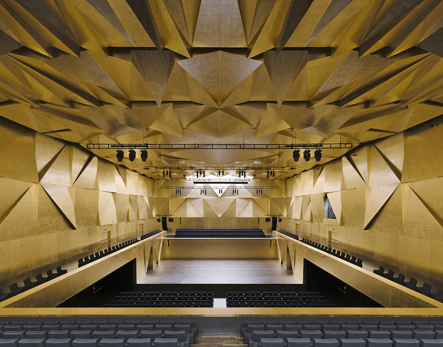 European Union Prize for Contemporary Architecture